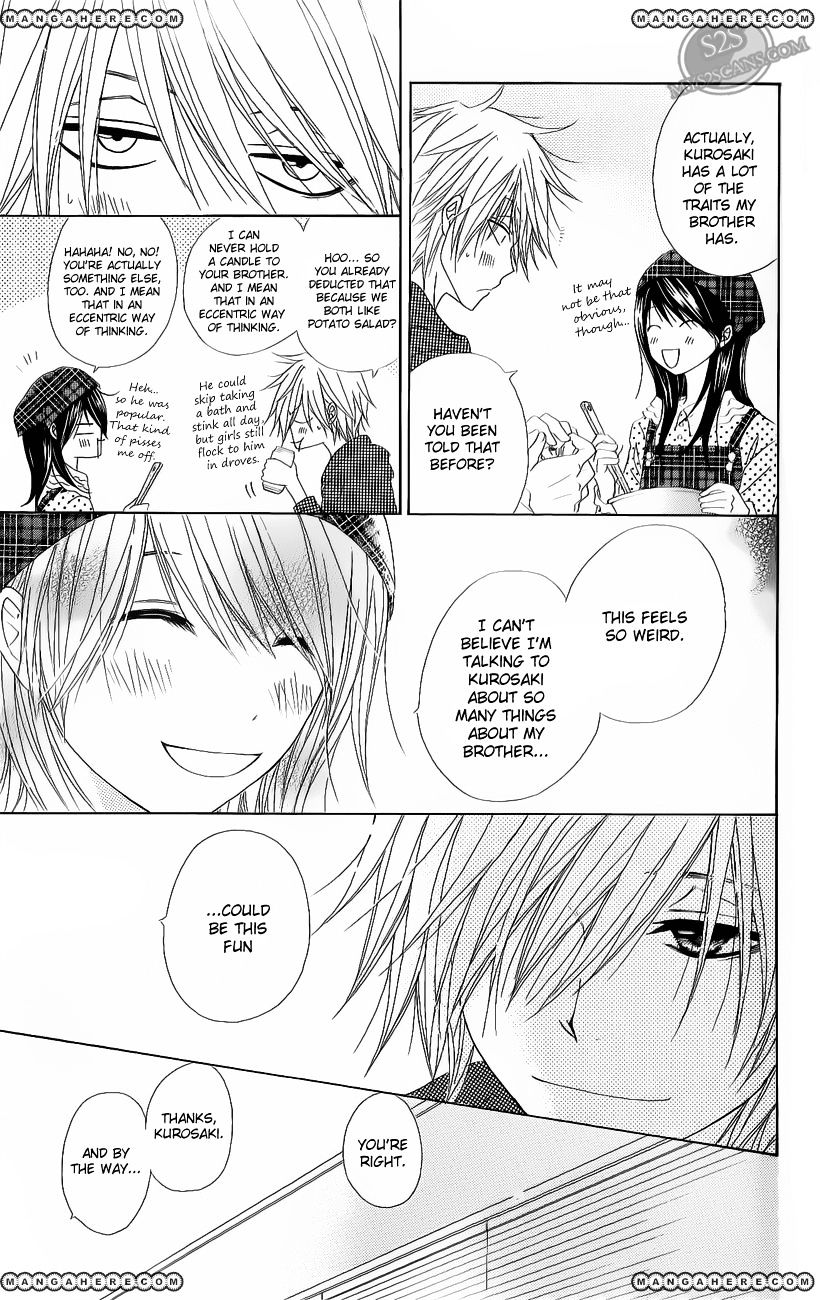 Read Dengeki Daisy (en) Manga Online