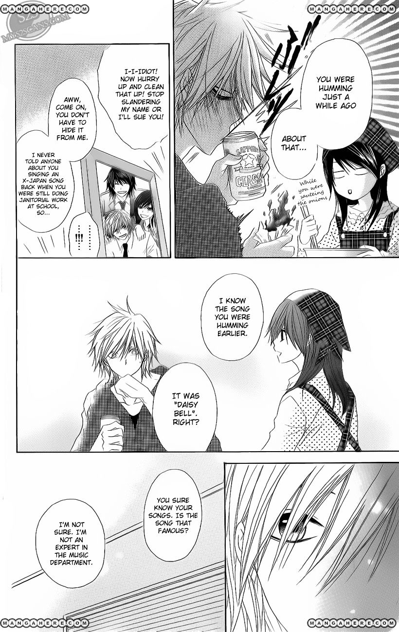 Read Dengeki Daisy (en) Manga Online