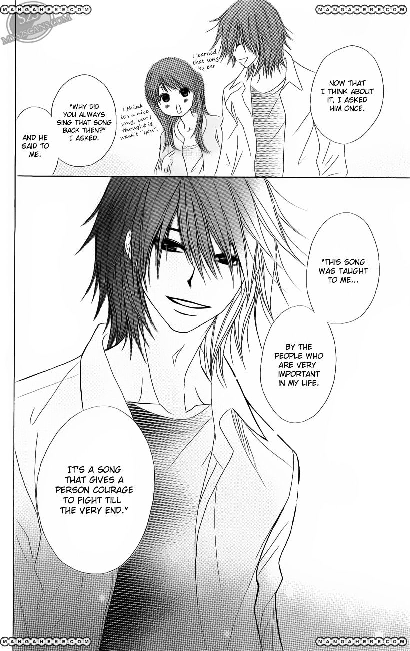 Read Dengeki Daisy (en) Manga Online