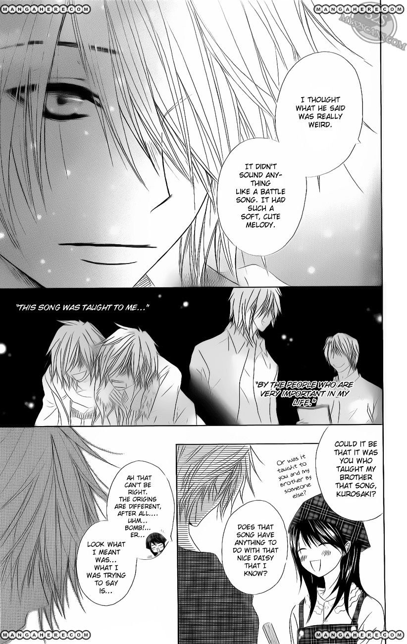 Read Dengeki Daisy (en) Manga Online