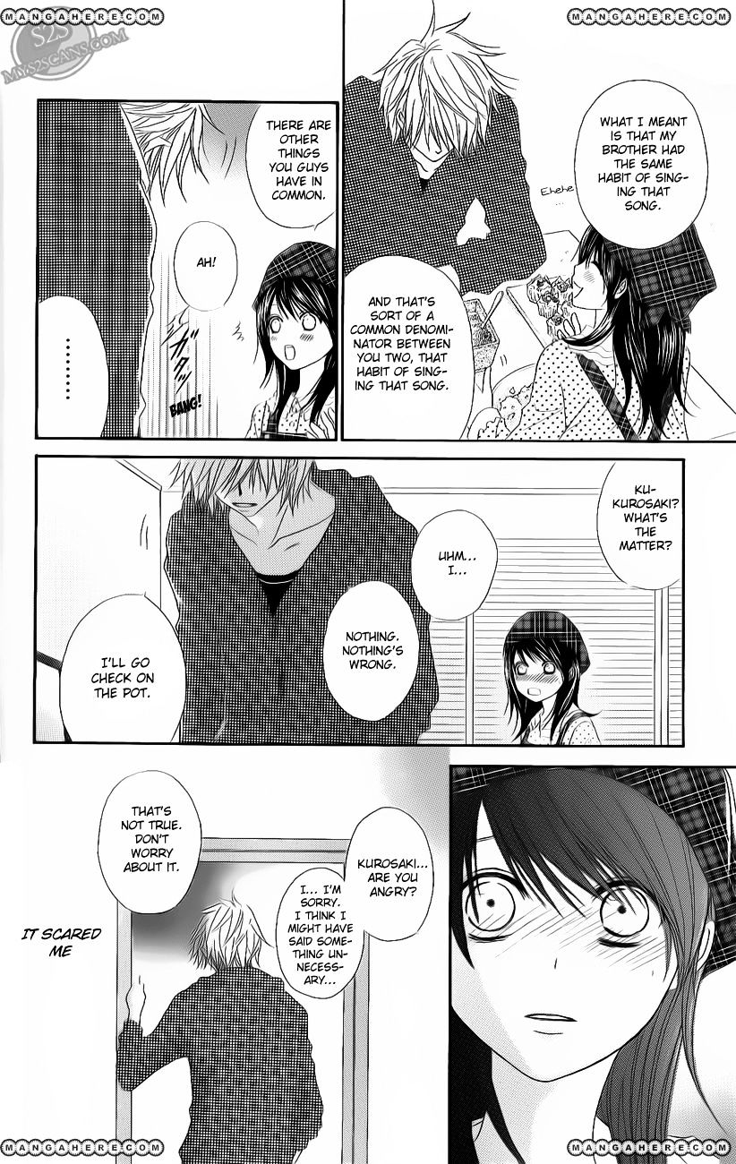 Read Dengeki Daisy (en) Manga Online