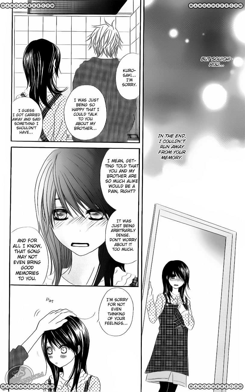 Read Dengeki Daisy (en) Manga Online