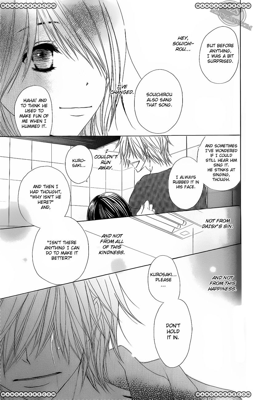 Read Dengeki Daisy (en) Manga Online