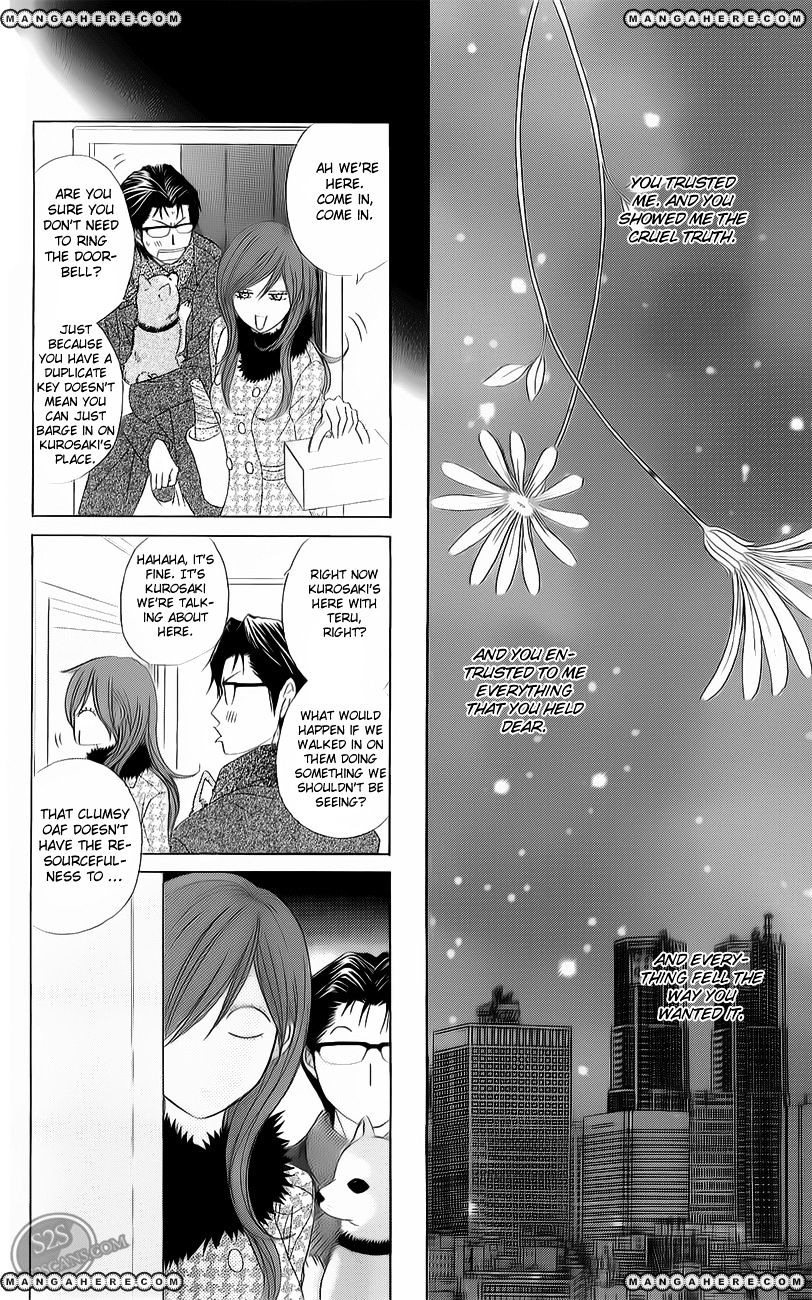 Read Dengeki Daisy (en) Manga Online