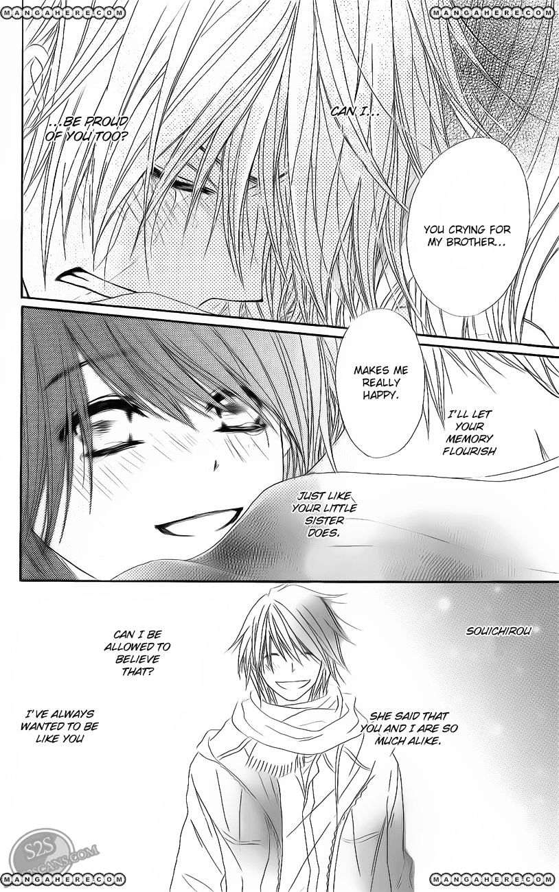 Read Dengeki Daisy (en) Manga Online