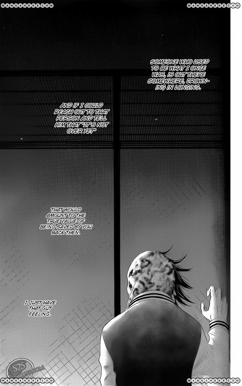 Read Dengeki Daisy (en) Manga Online