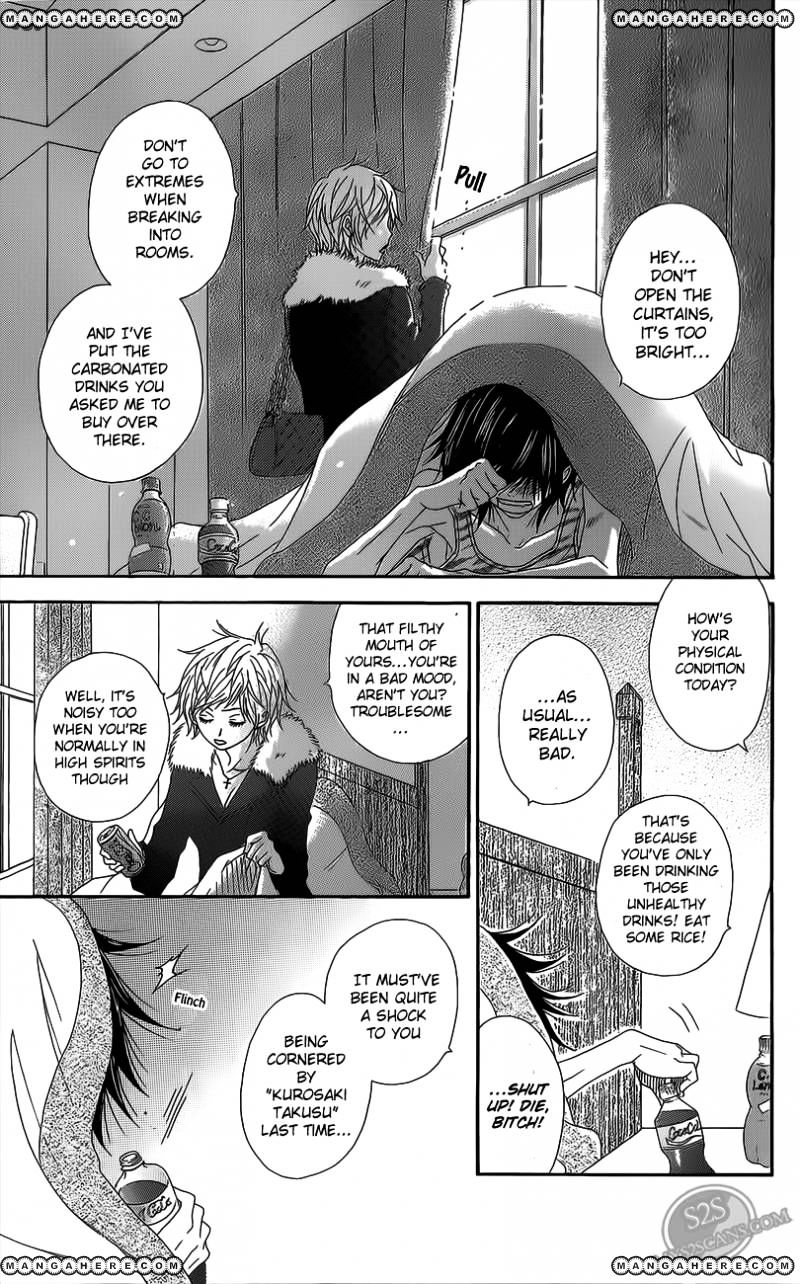 Read Dengeki Daisy (en) Manga Online