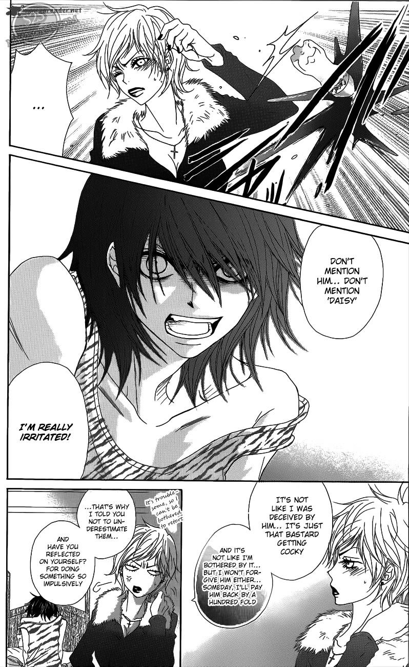 Read Dengeki Daisy (en) Manga Online