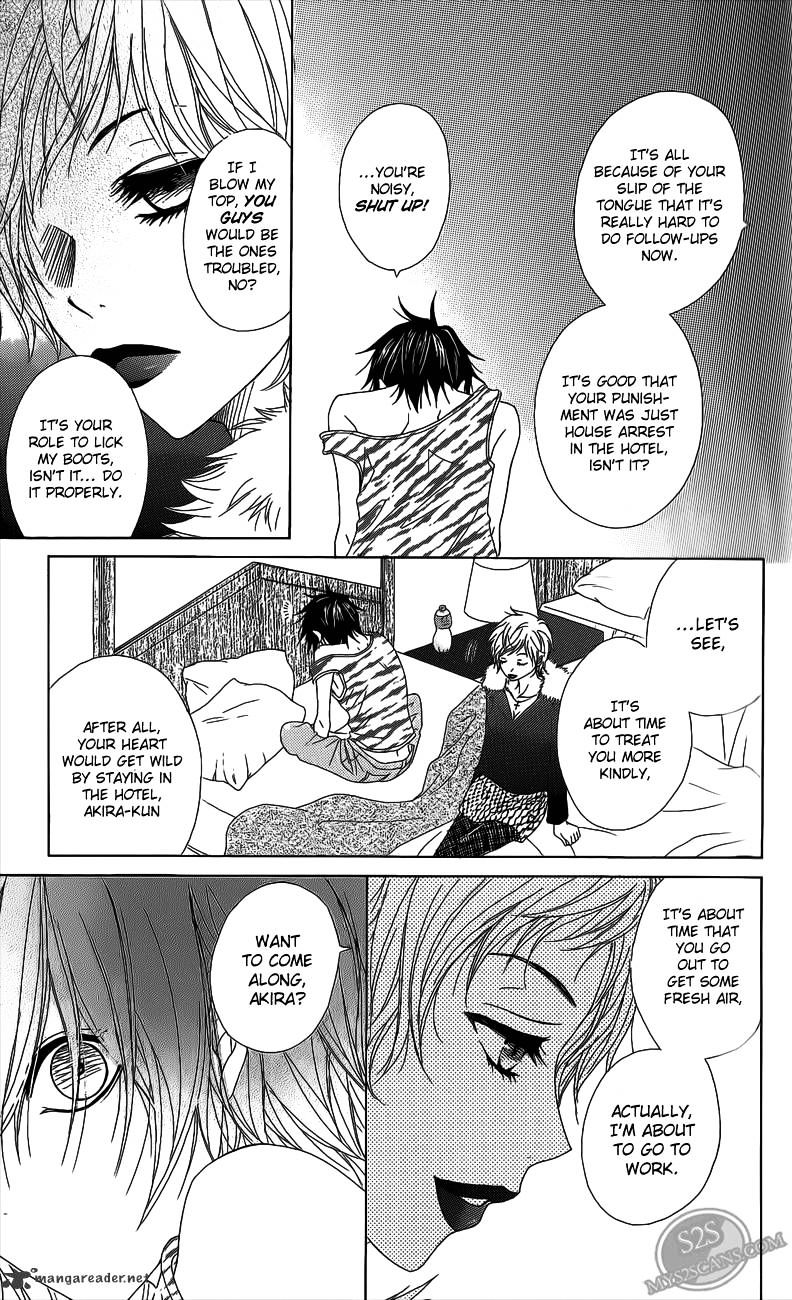 Read Dengeki Daisy (en) Manga Online