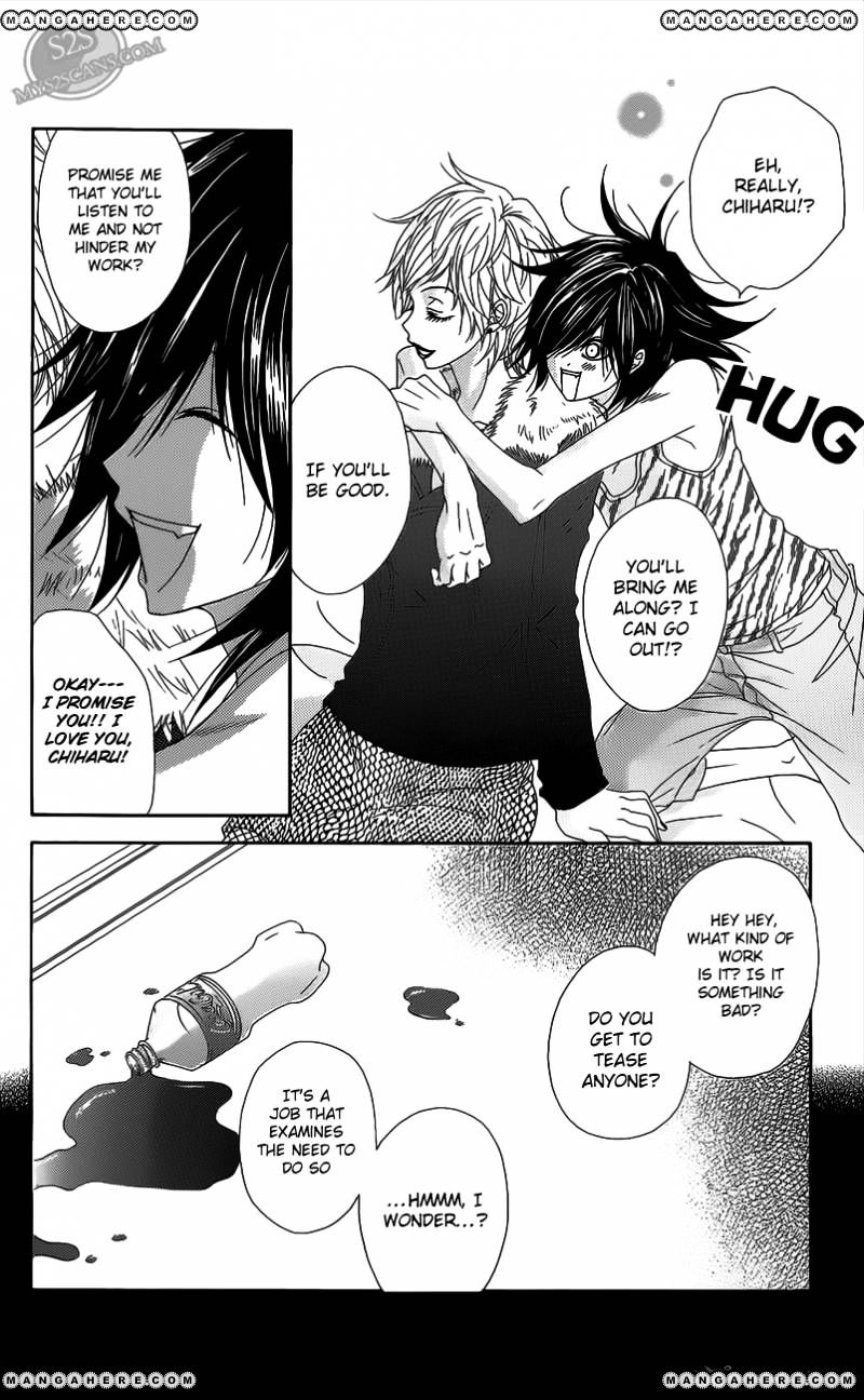 Read Dengeki Daisy (en) Manga Online