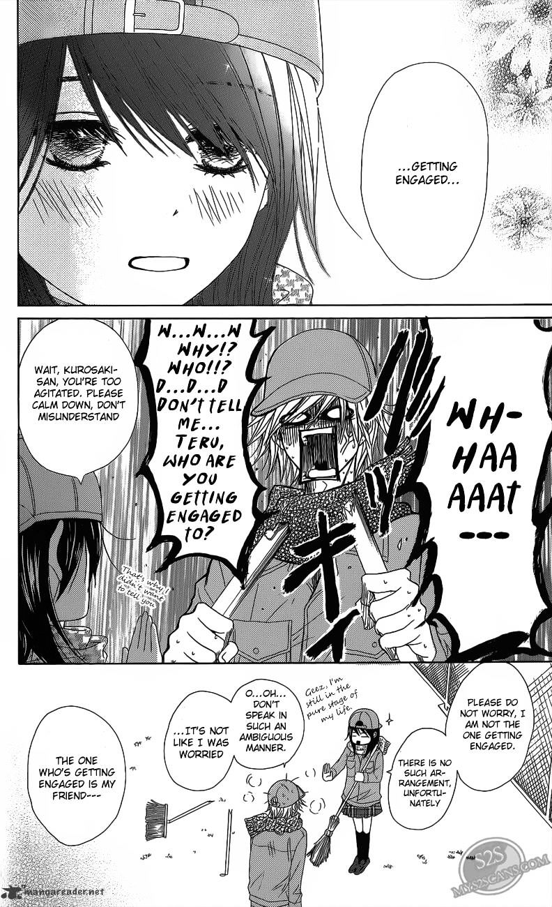 Read Dengeki Daisy (en) Manga Online