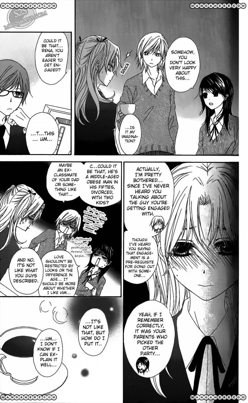 Read Dengeki Daisy (en) Manga Online