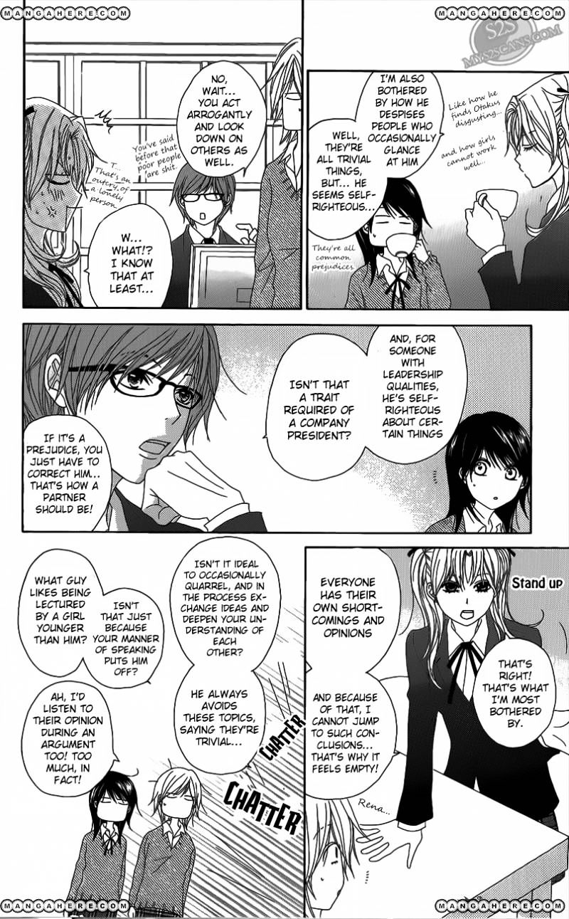 Read Dengeki Daisy (en) Manga Online