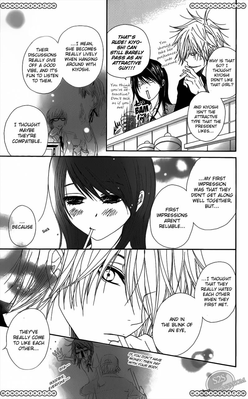 Read Dengeki Daisy (en) Manga Online