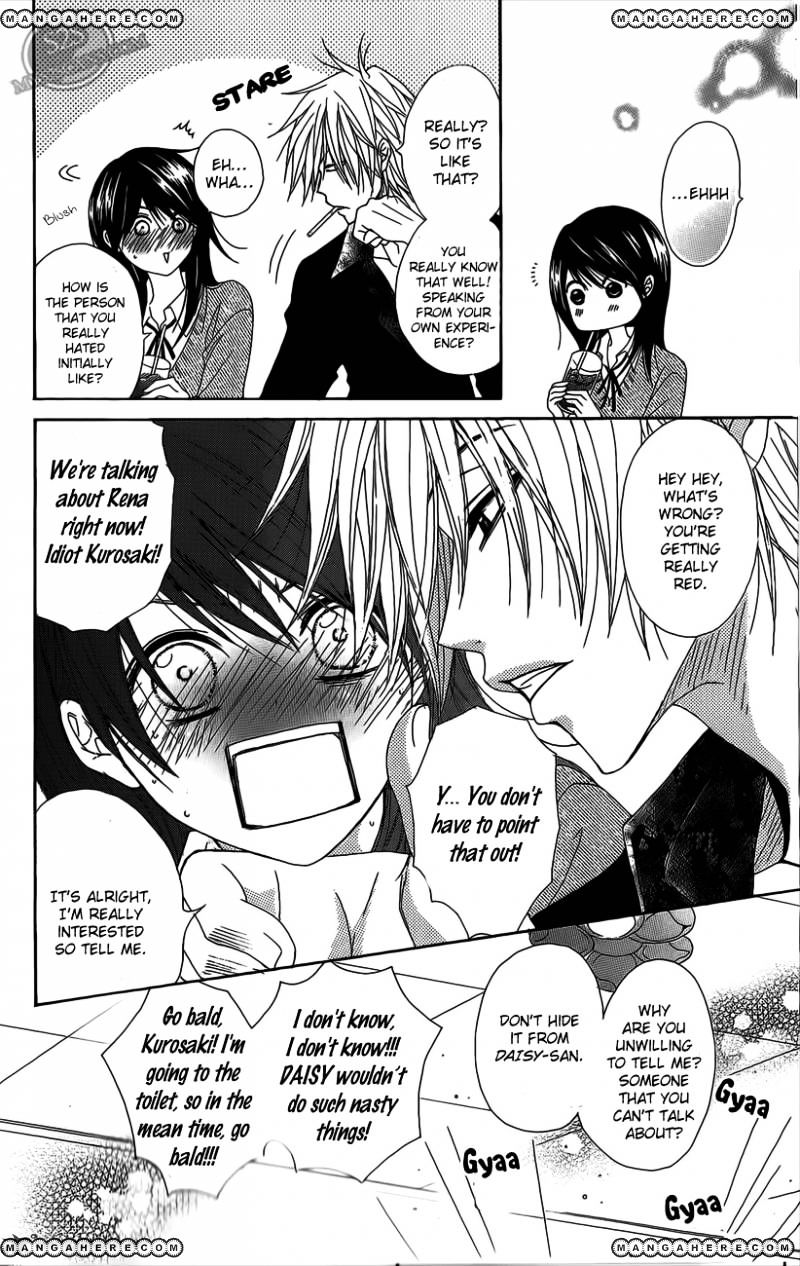 Read Dengeki Daisy (en) Manga Online