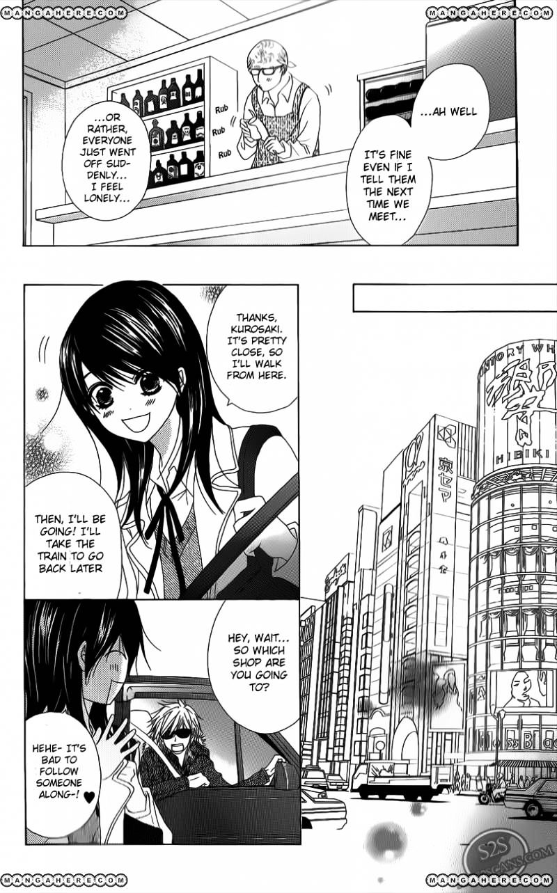 Read Dengeki Daisy (en) Manga Online