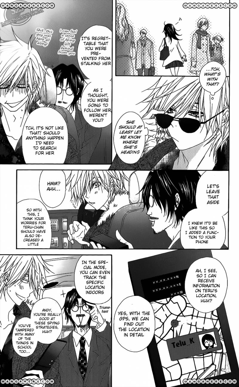 Read Dengeki Daisy (en) Manga Online