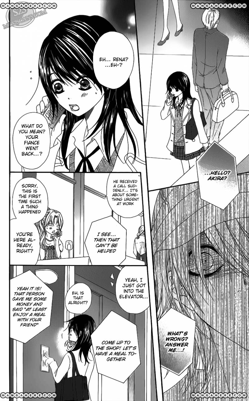 Read Dengeki Daisy (en) Manga Online