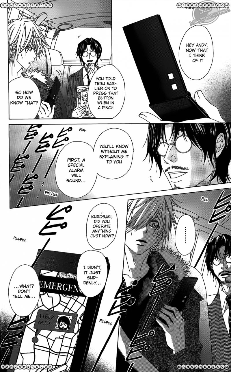 Read Dengeki Daisy (en) Manga Online