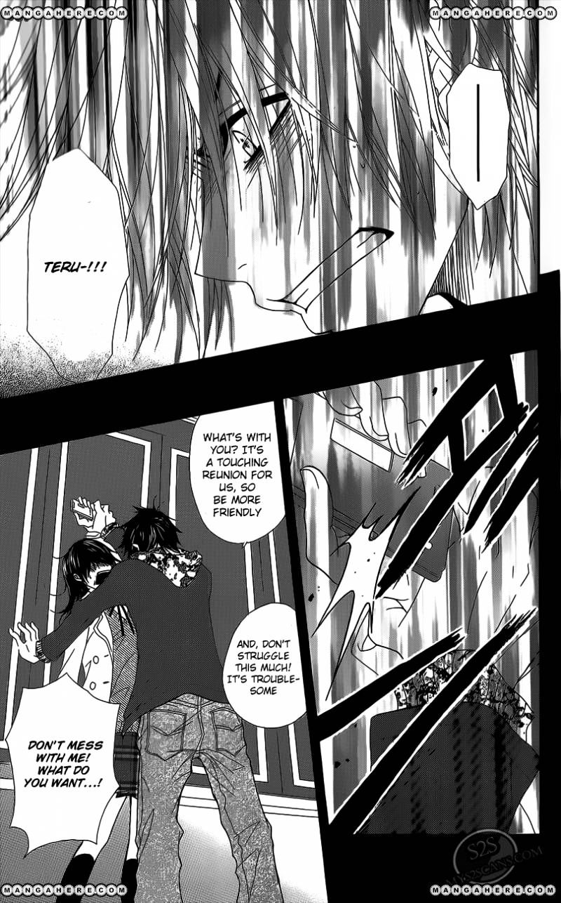 Read Dengeki Daisy (en) Manga Online