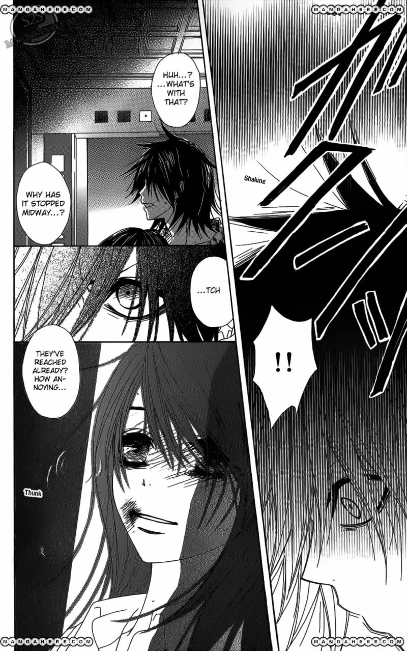 Read Dengeki Daisy (en) Manga Online