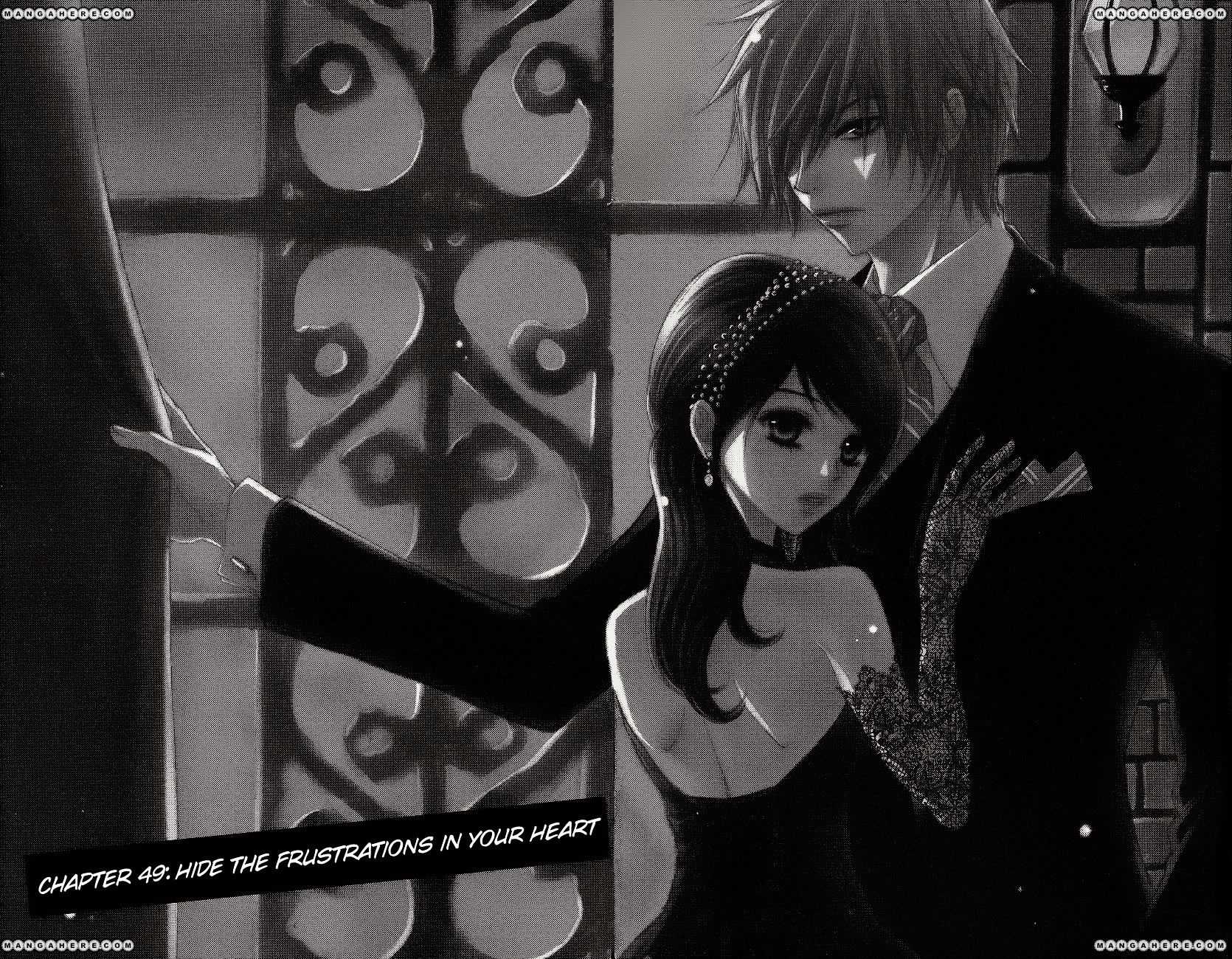 Read Dengeki Daisy (en) Manga Online