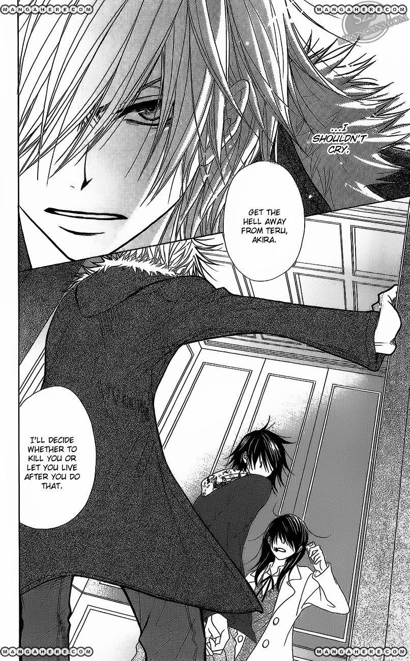 Read Dengeki Daisy (en) Manga Online