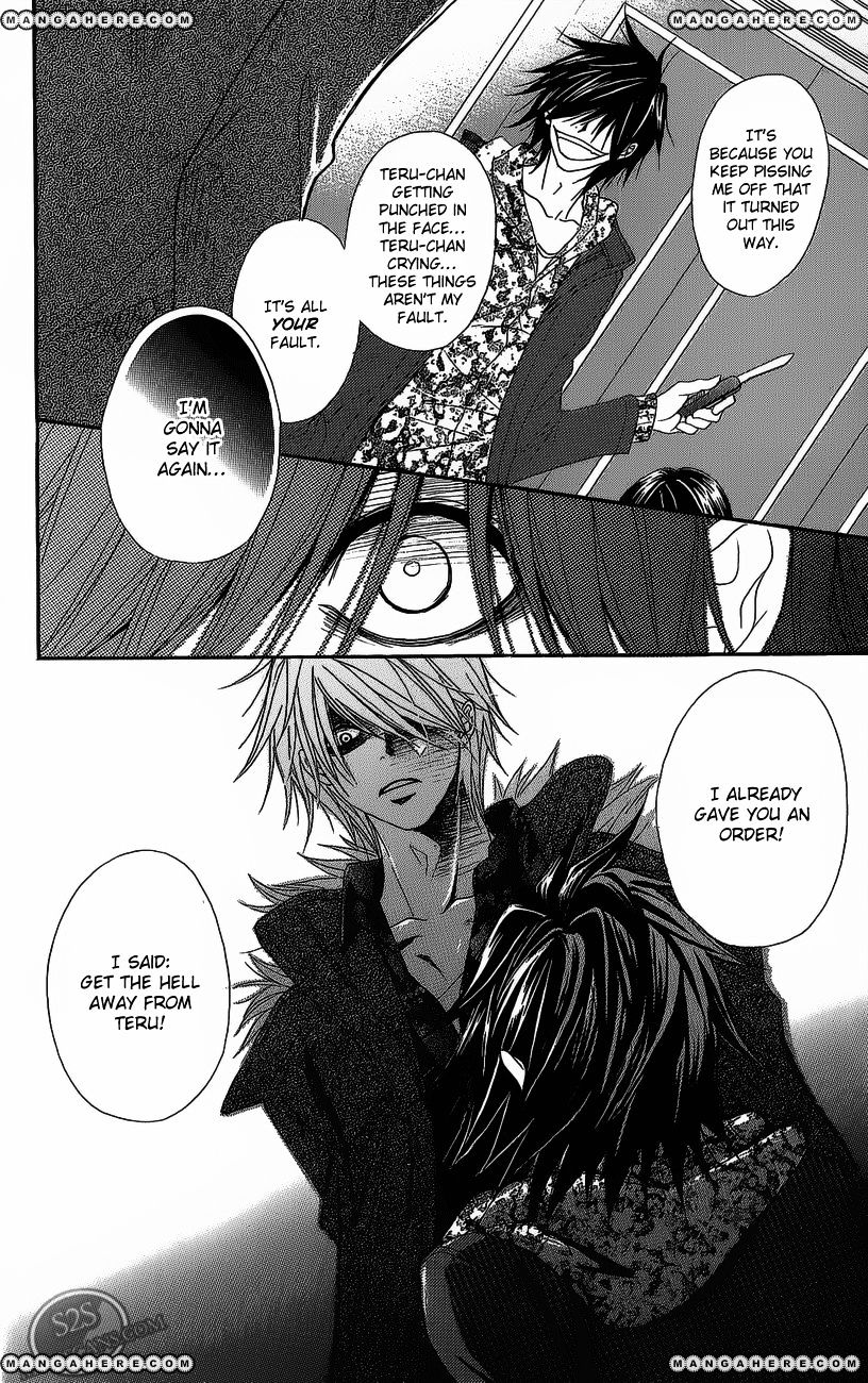 Read Dengeki Daisy (en) Manga Online