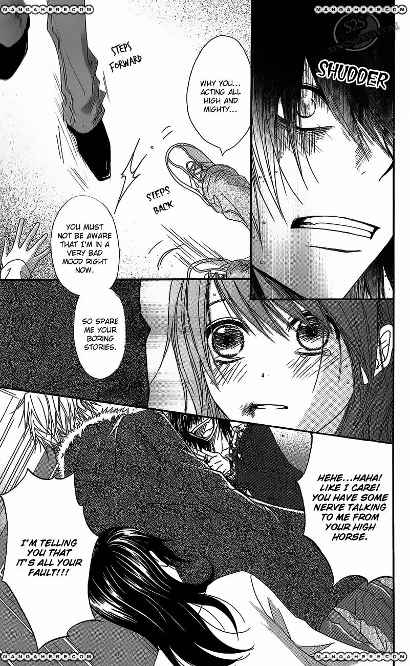 Read Dengeki Daisy (en) Manga Online