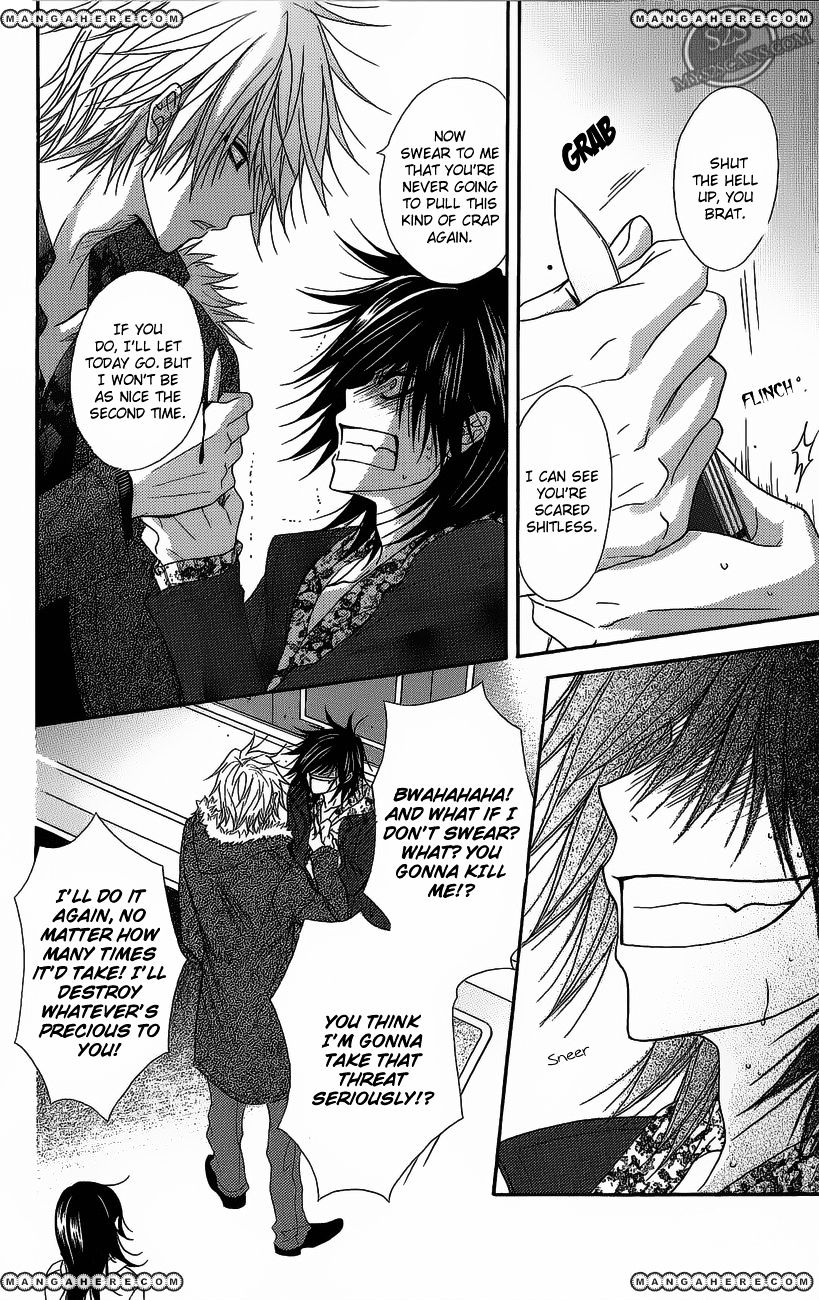 Read Dengeki Daisy (en) Manga Online