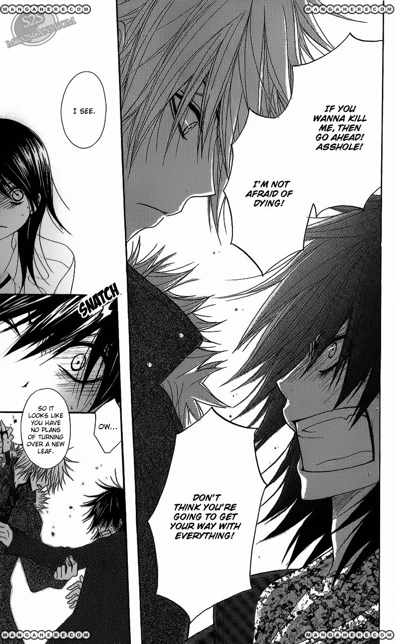 Read Dengeki Daisy (en) Manga Online