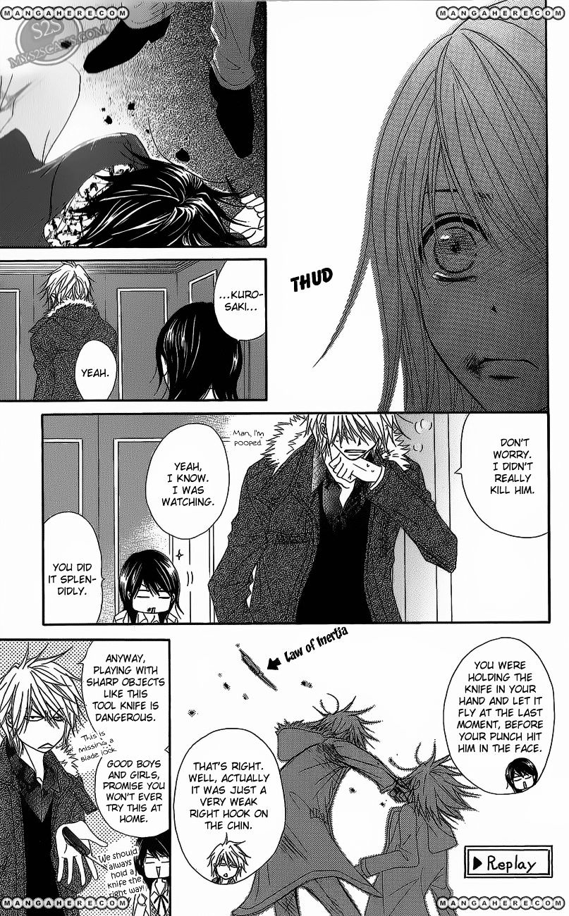 Read Dengeki Daisy (en) Manga Online