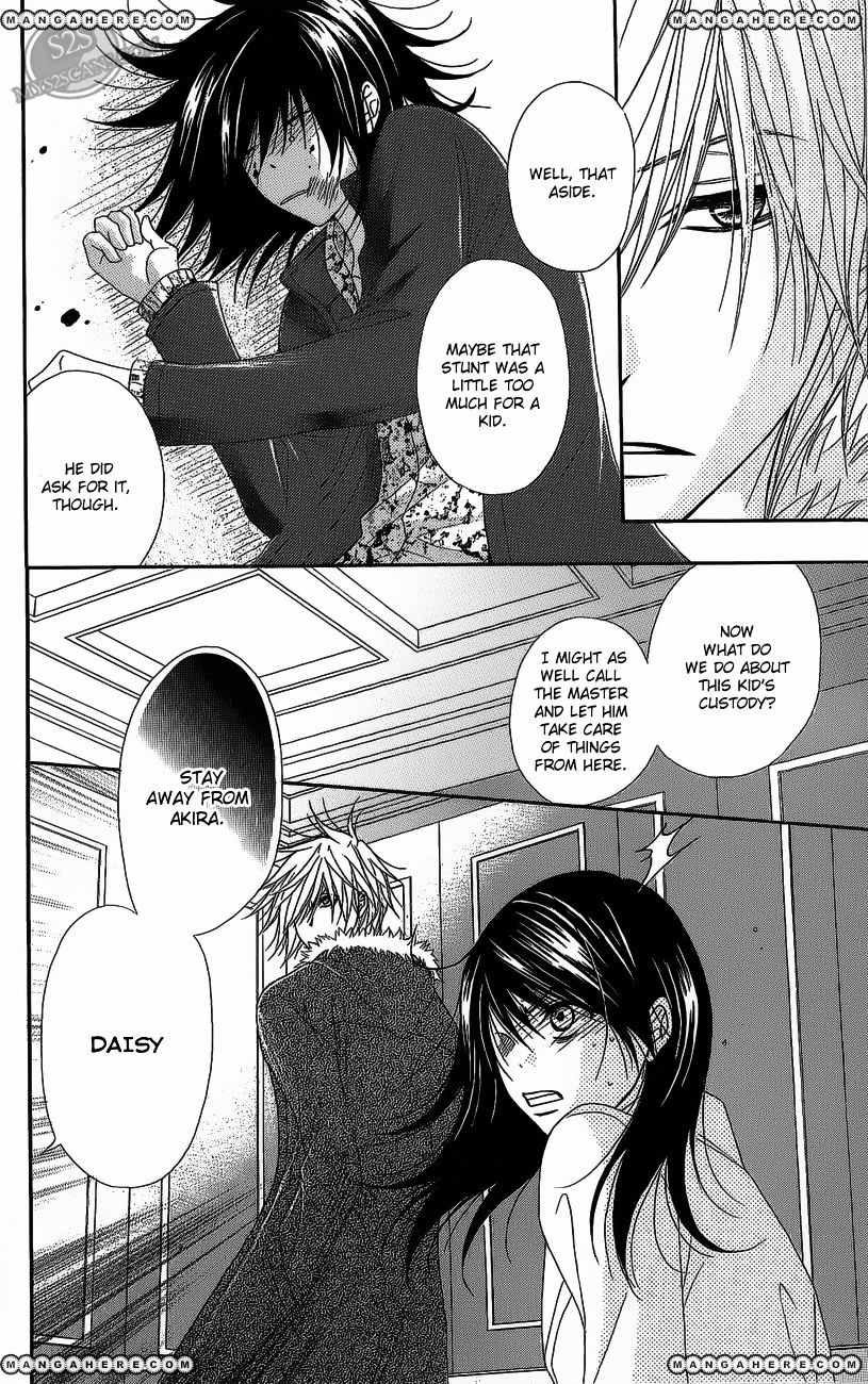 Read Dengeki Daisy (en) Manga Online