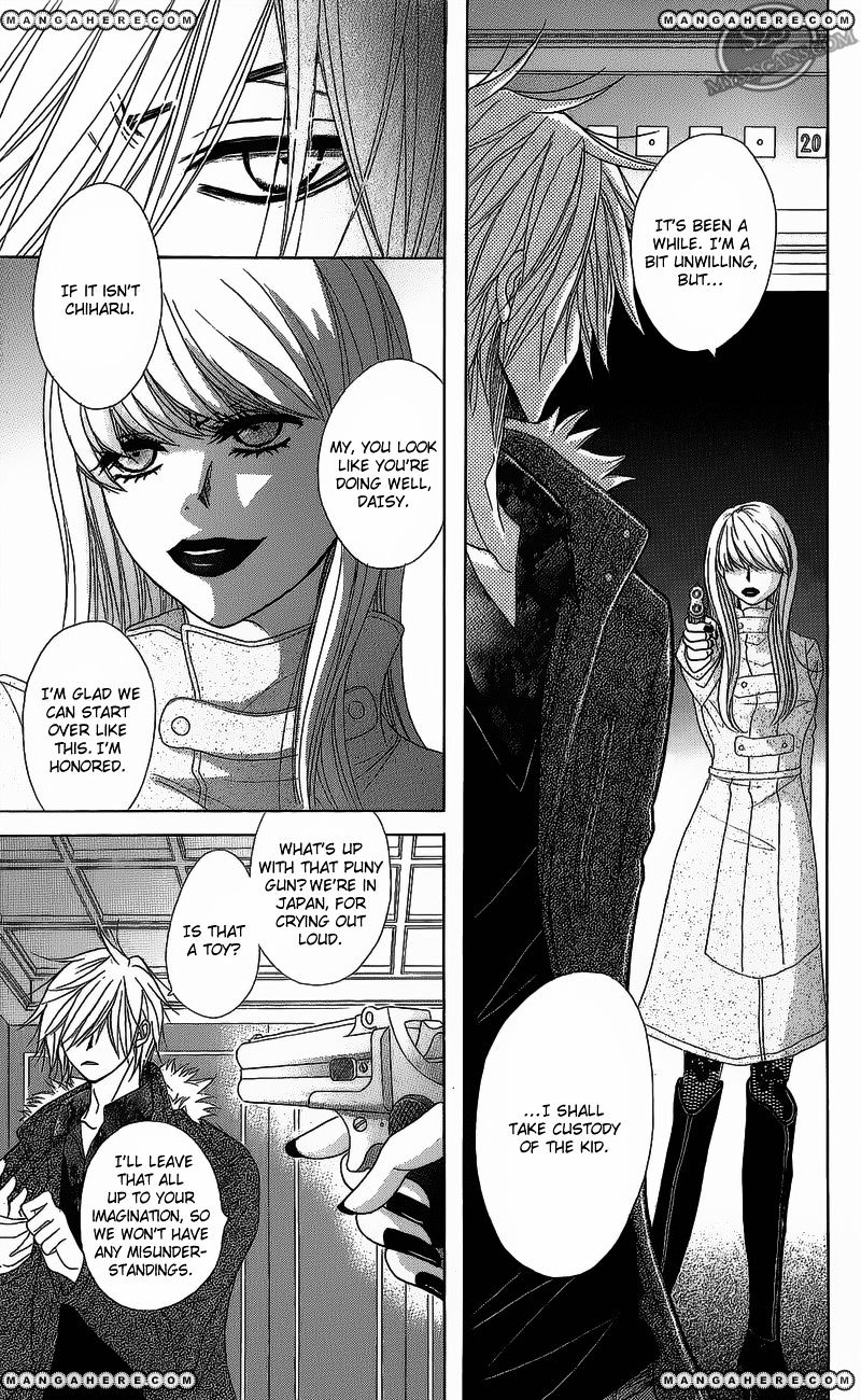 Read Dengeki Daisy (en) Manga Online