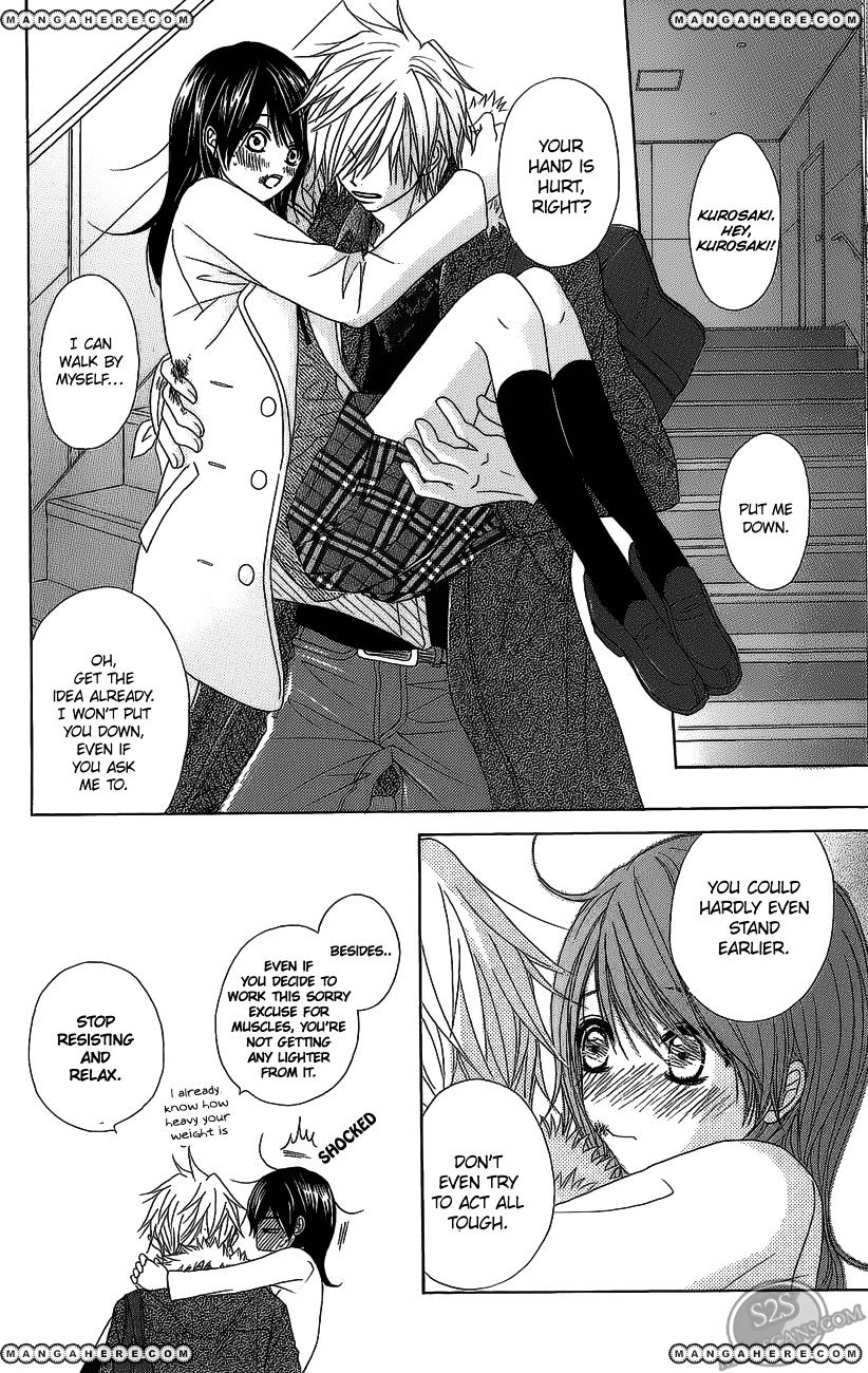 Read Dengeki Daisy (en) Manga Online