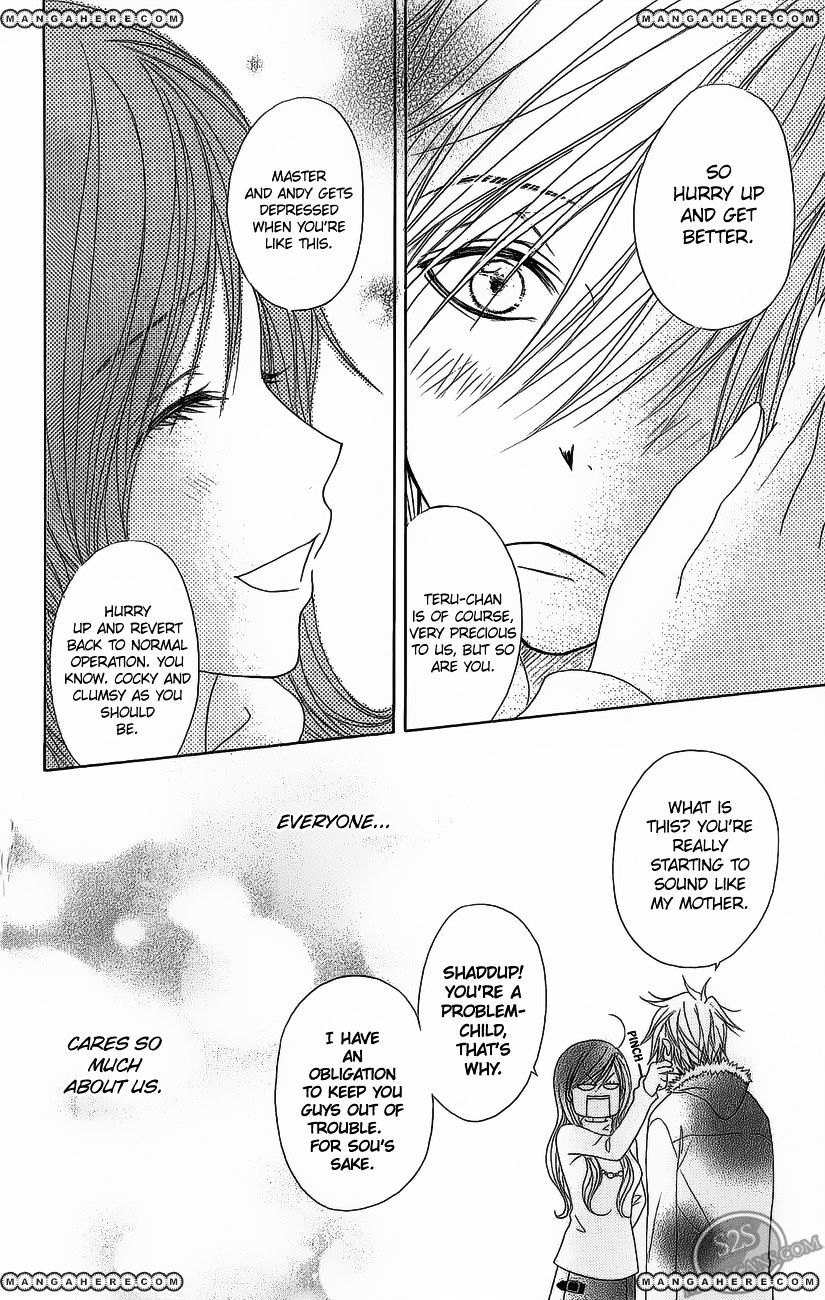 Read Dengeki Daisy (en) Manga Online