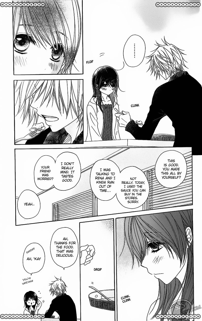 Read Dengeki Daisy (en) Manga Online