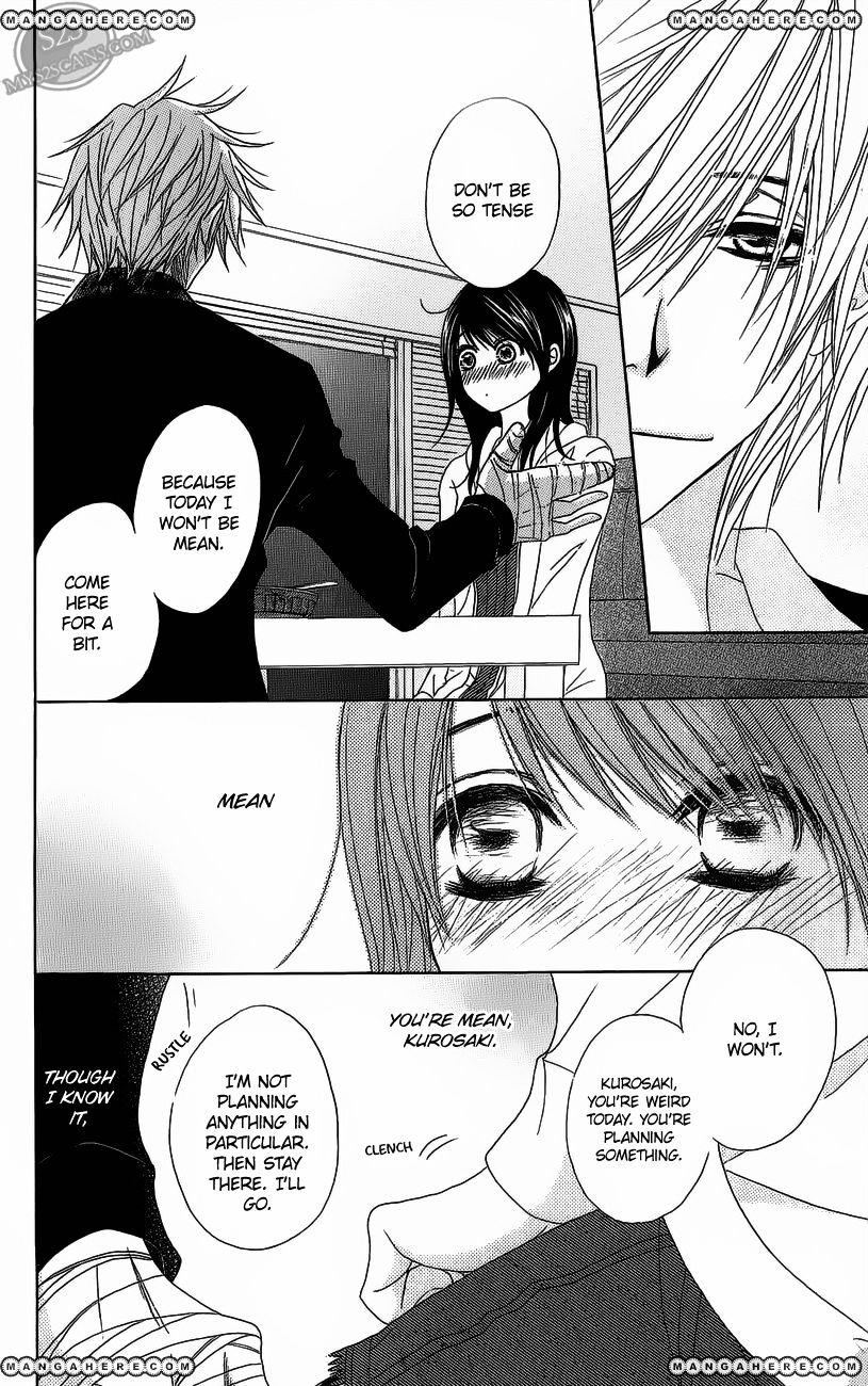 Read Dengeki Daisy (en) Manga Online