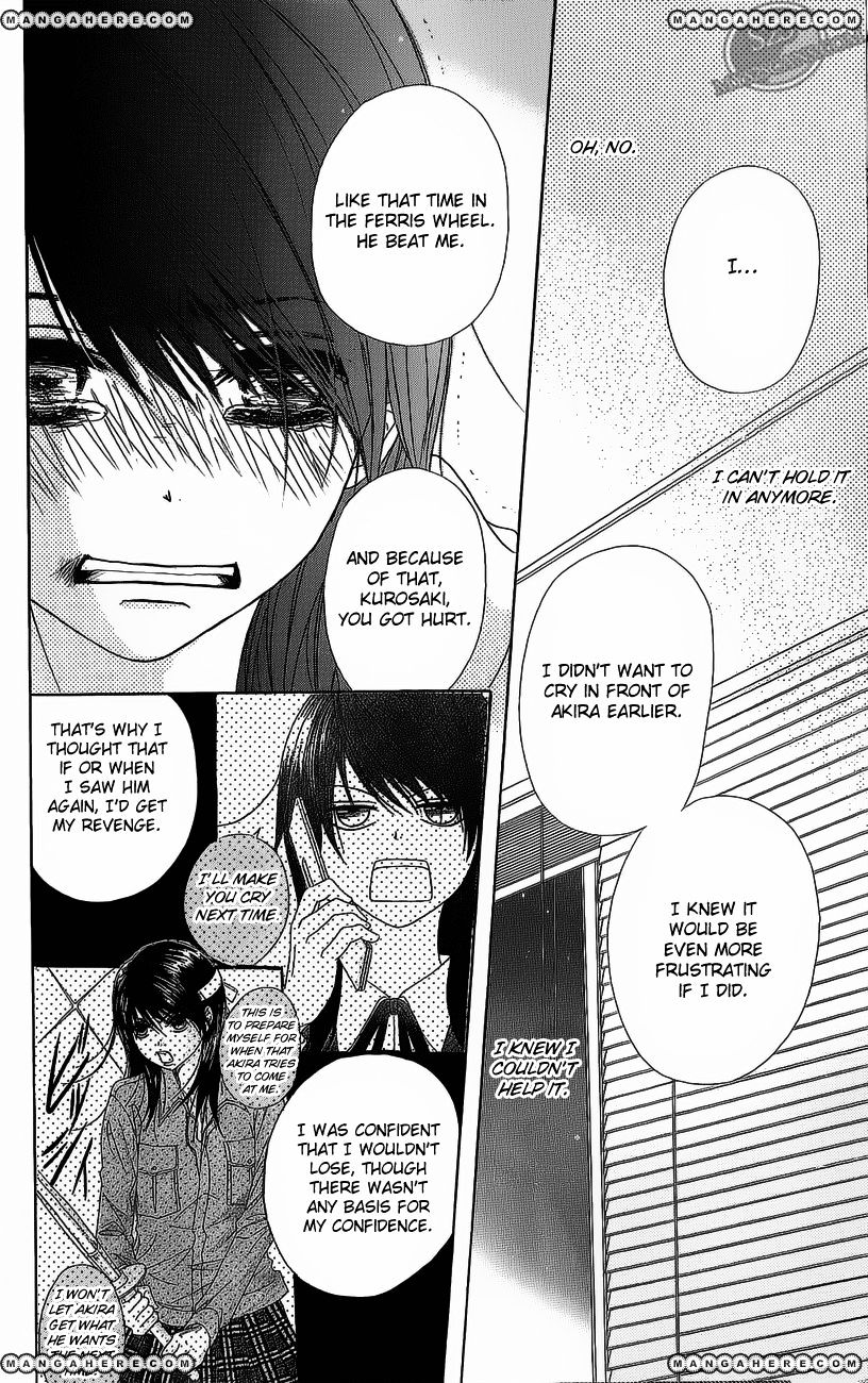 Read Dengeki Daisy (en) Manga Online