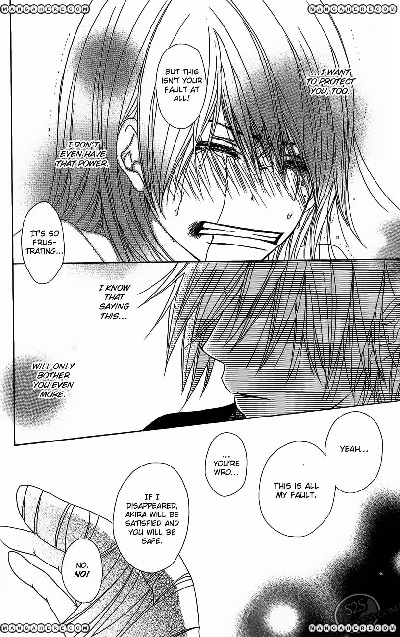 Read Dengeki Daisy (en) Manga Online