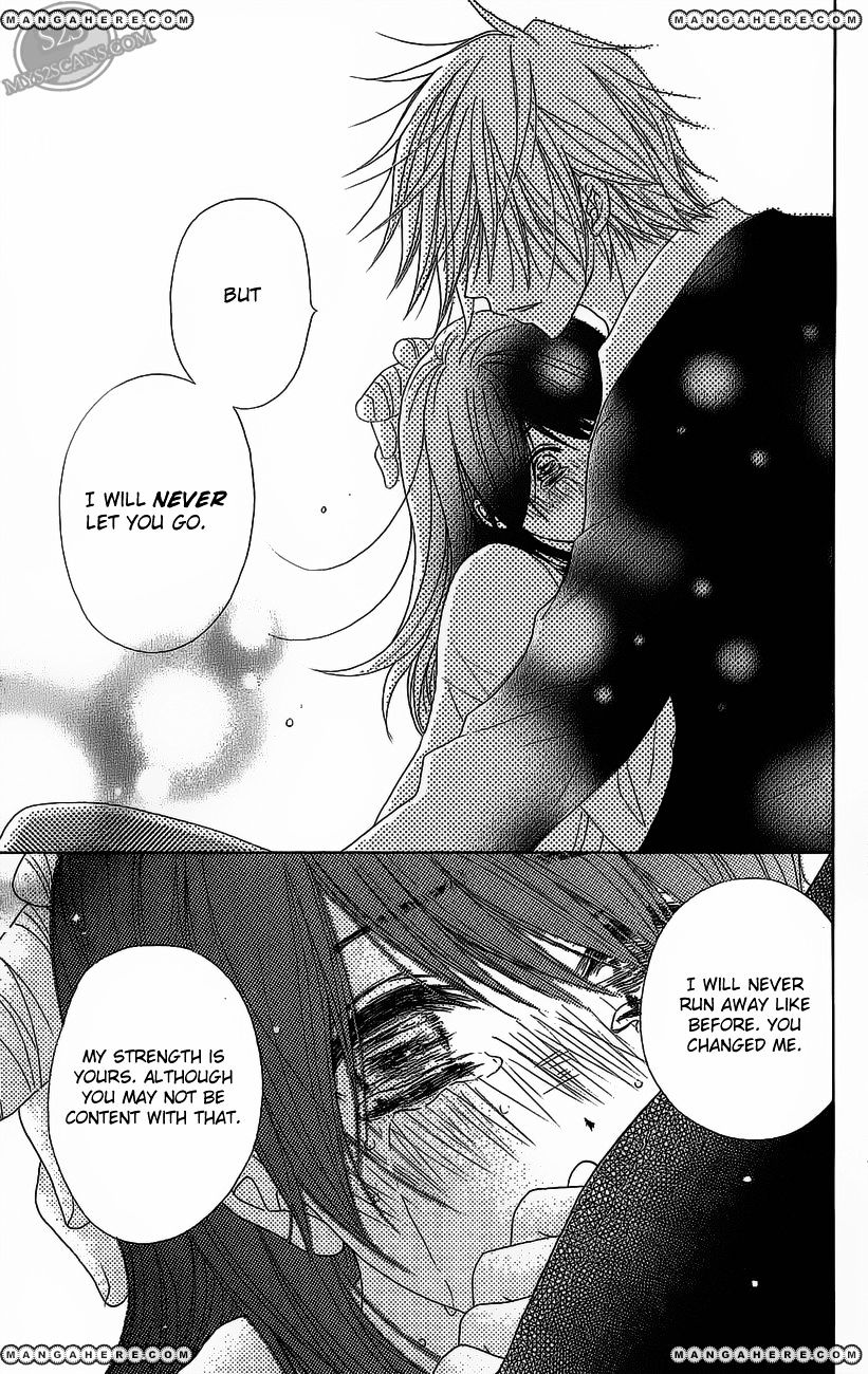 Read Dengeki Daisy (en) Manga Online