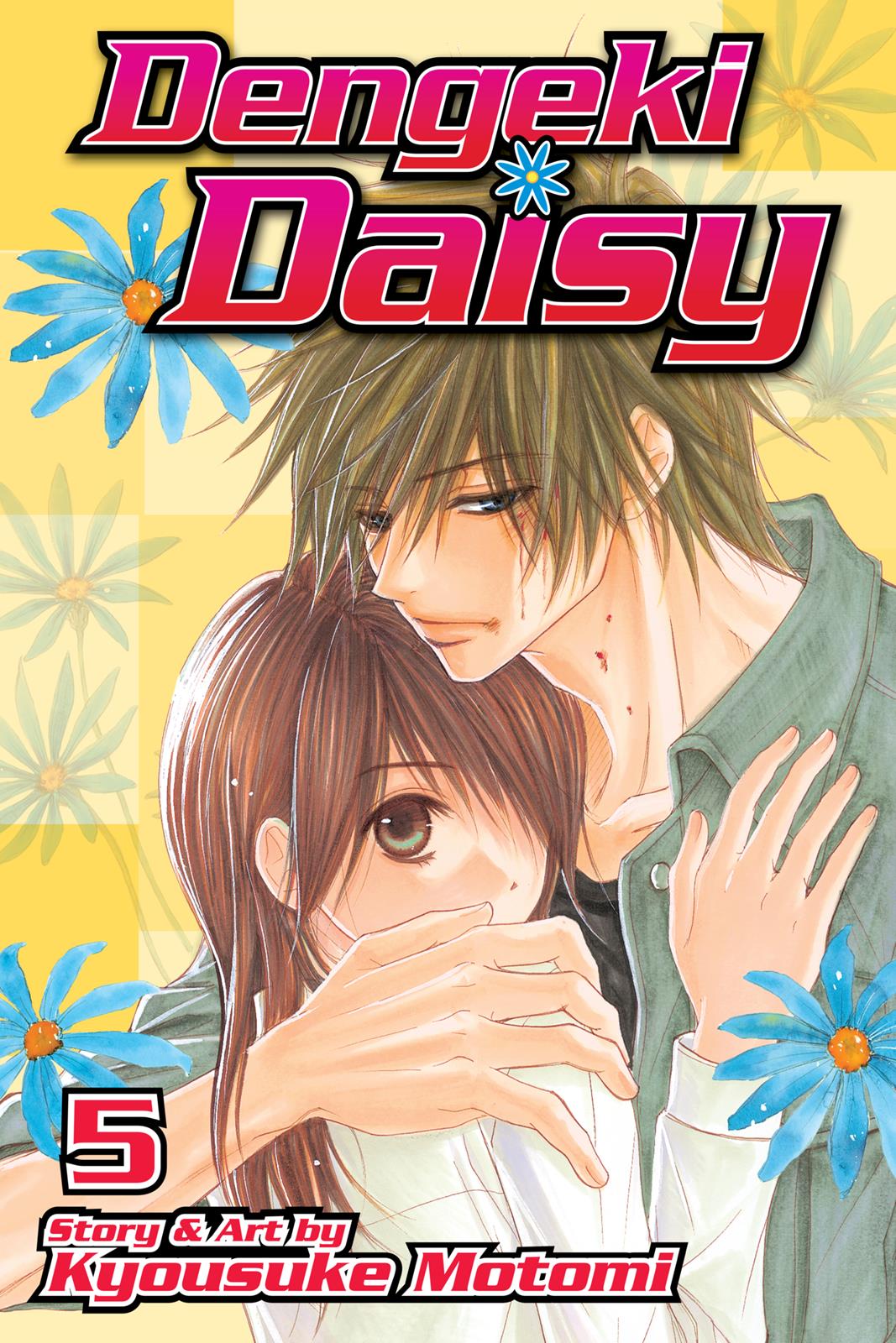 Read Dengeki Daisy (en) Manga Online