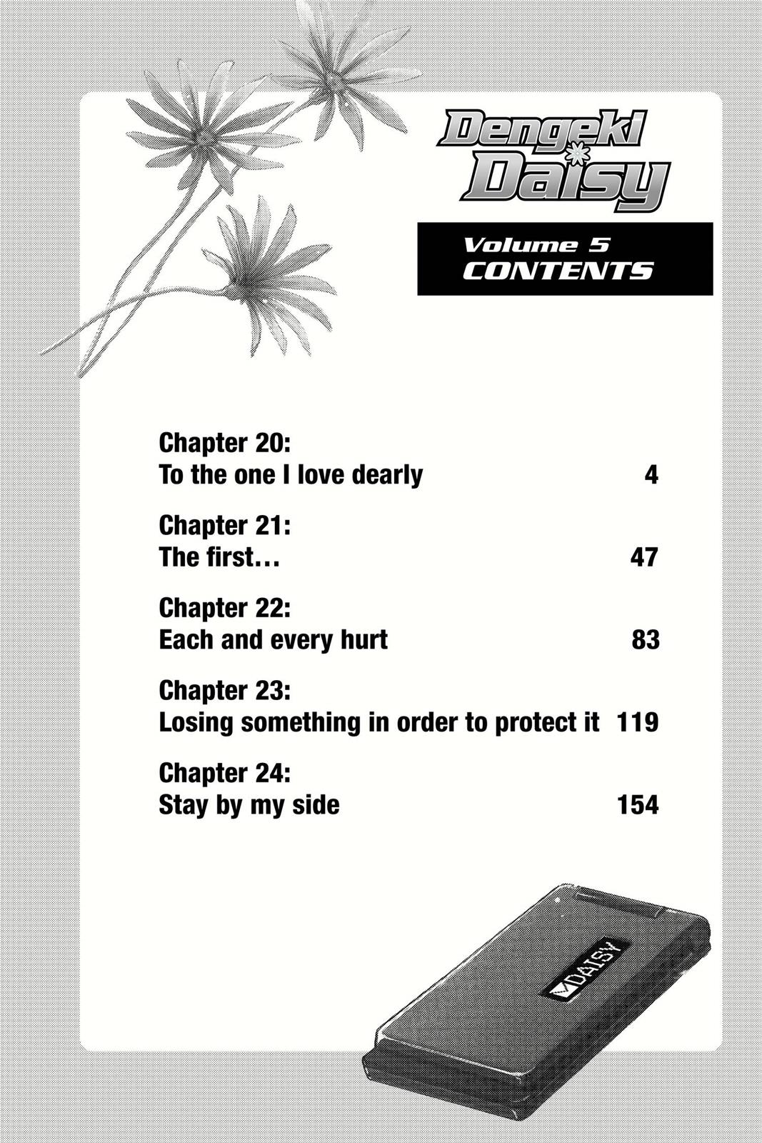 Read Dengeki Daisy (en) Manga Online