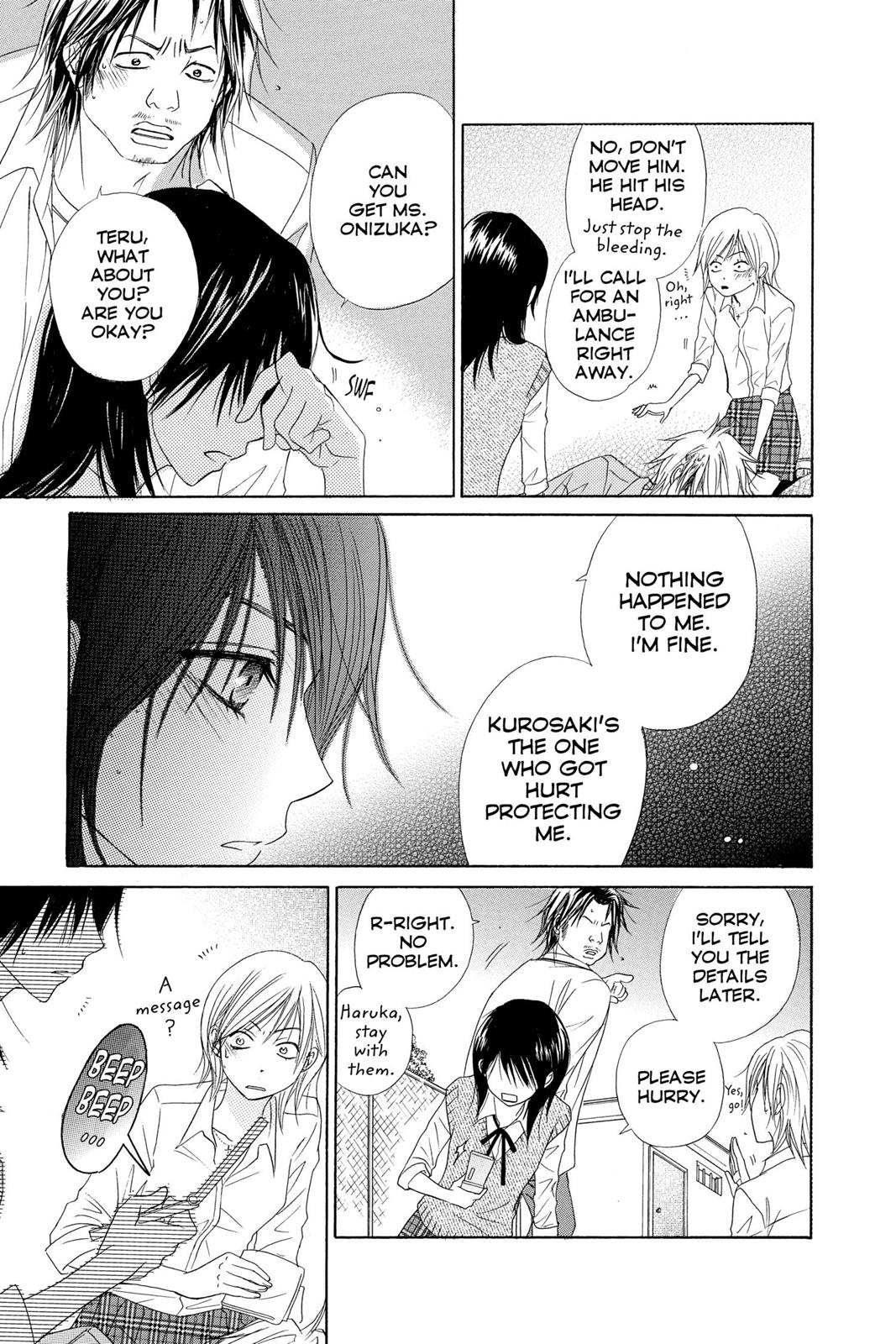 Read Dengeki Daisy (en) Manga Online