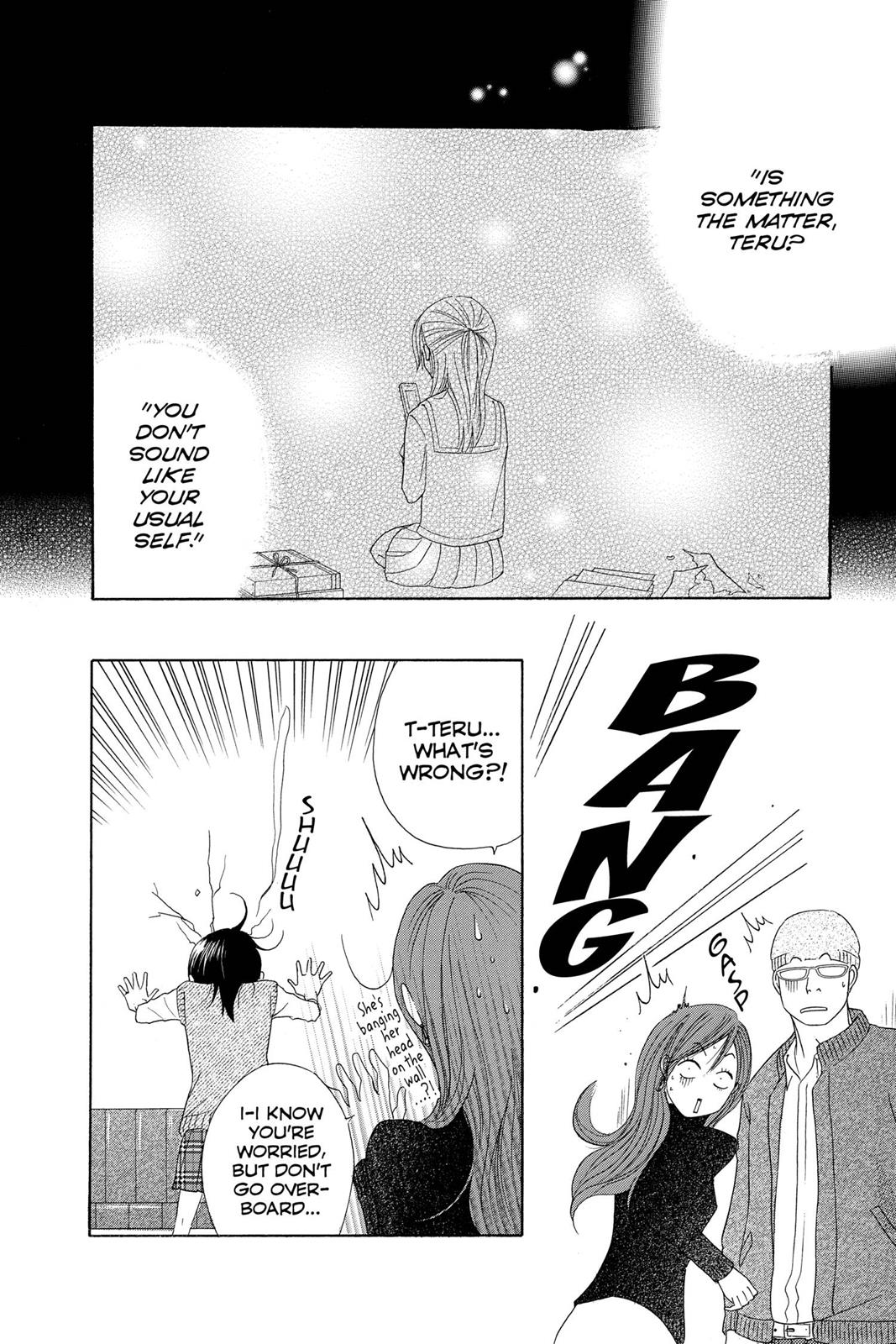 Read Dengeki Daisy (en) Manga Online