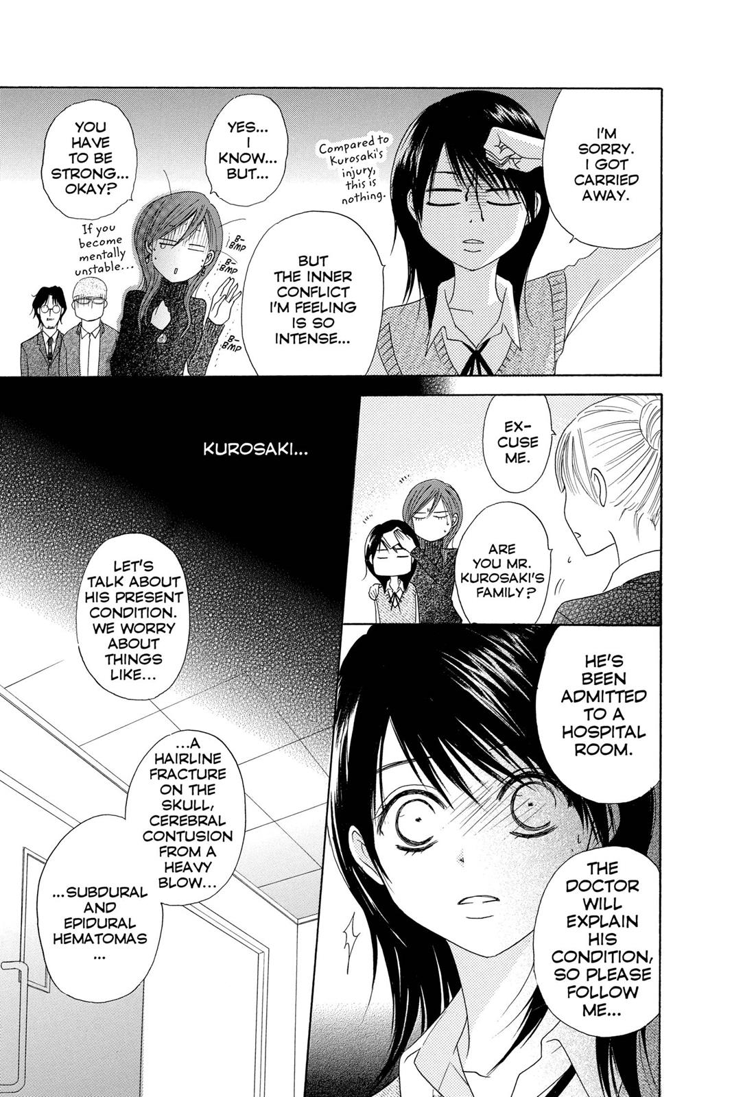 Read Dengeki Daisy (en) Manga Online