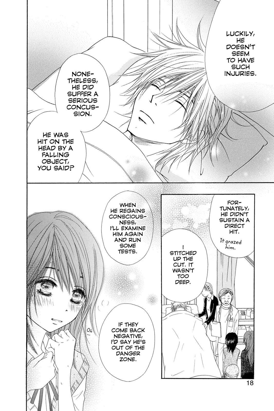 Read Dengeki Daisy (en) Manga Online