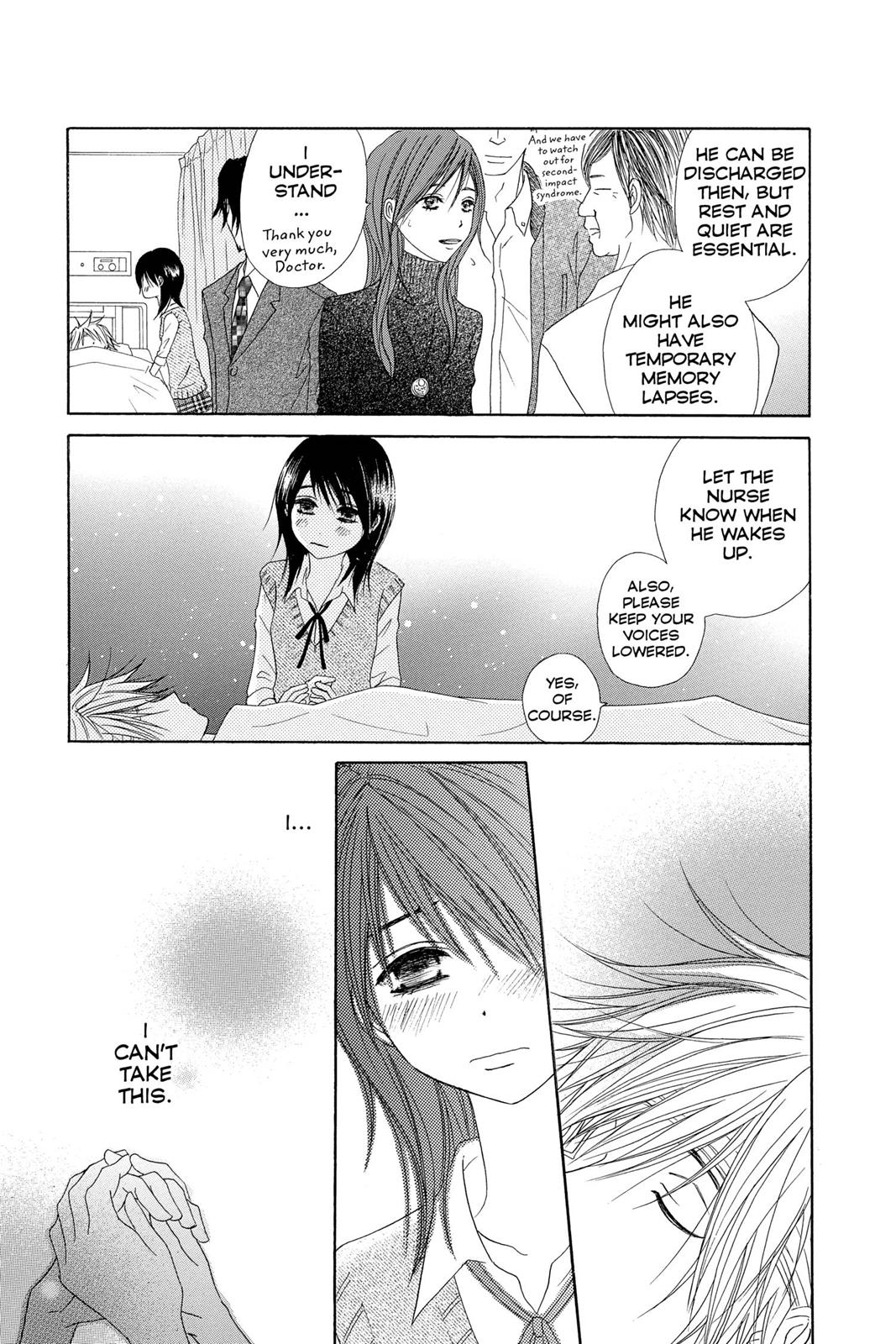 Read Dengeki Daisy (en) Manga Online