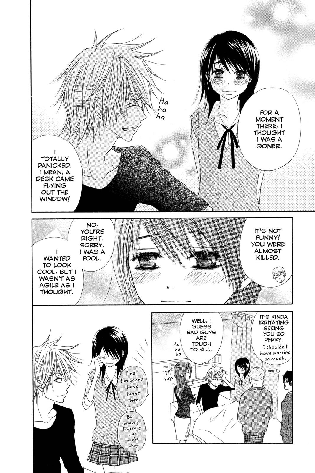 Read Dengeki Daisy (en) Manga Online