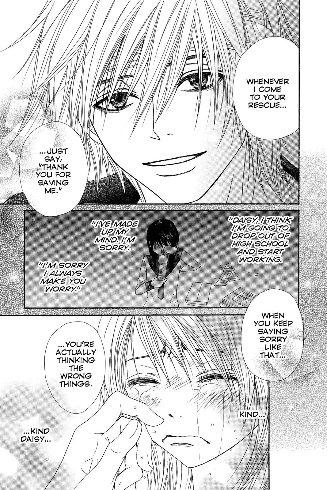 Read Dengeki Daisy (en) Manga Online